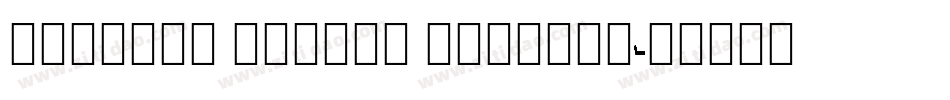 Stardew Valley Regular字体转换